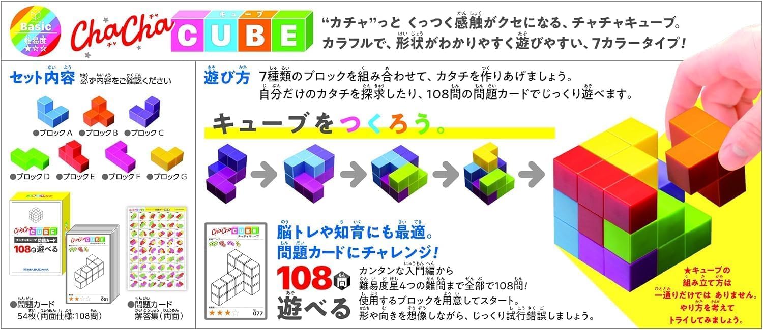 小物 chacha 61pEE7iL2uL._AC_UF350,